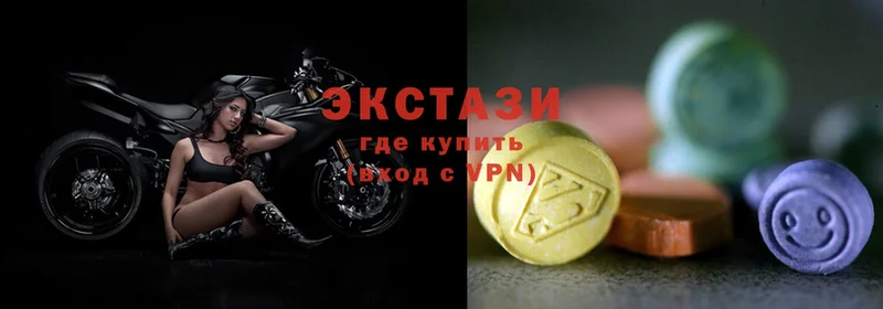 Купить Серпухов A PVP  Конопля  Cocaine 